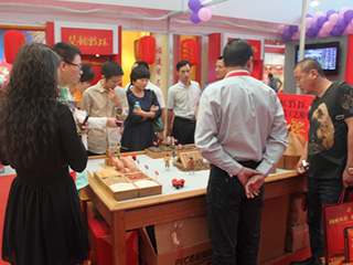 第八十七屆全國糖酒商品交易會在福建福州舉行