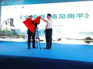 全福游，遇見福建醬香白酒典范~雙龍戲珠