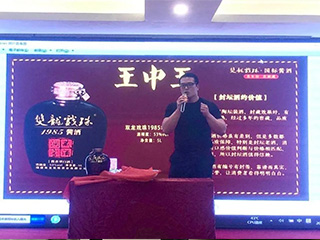 福州市建甌商會2020年迎中秋慶國慶博餅活動圓滿結(jié)束！