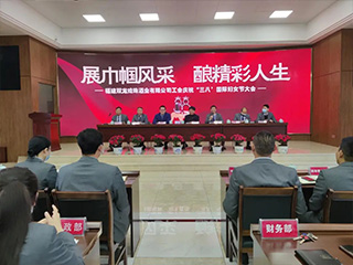 38女神節(jié)，致敬了不起的她