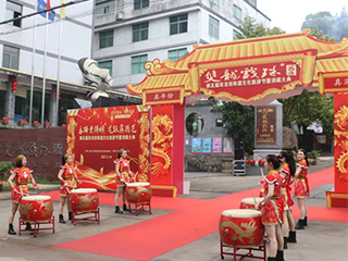 龍?zhí)ь^，釀春酒丨第五屆雙龍戲珠酒文化旅游節(jié)暨洞藏大典隆重舉行