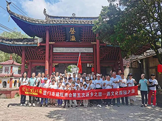 歡迎回家丨廈門市建甌商會返鄉(xiāng)之旅走進(jìn)雙龍戲珠酒廠