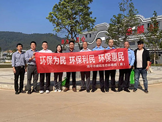 環(huán)保為民 環(huán)保利民 環(huán)?；菝褙óT市生態(tài)環(huán)境局走進雙龍戲珠酒業(yè)桐源基地