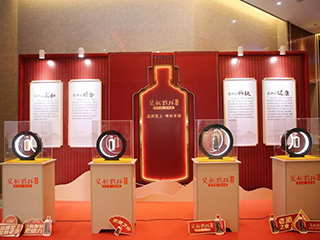 【品質至上 唯有老酒】雙龍戲珠老酒之夜貴賓答謝宴（武夷山站）圓滿成功