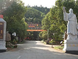 喜報！福建雙龍戲珠酒業(yè)有限公司榮獲2023年南平市“五一勞動獎”