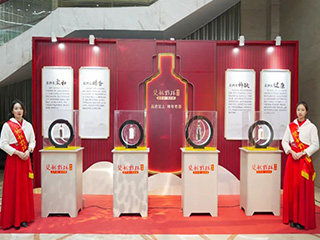 【品質至上 唯有老酒】雙龍戲珠老酒之夜貴賓答謝宴（延平站）圓滿成功