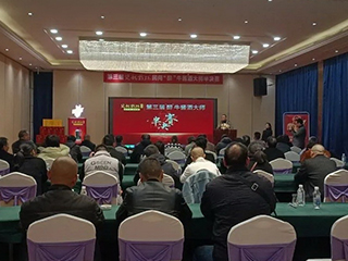 第三屆雙龍戲珠民間“醉”牛醬酒大師半決賽各大賽區(qū)陸續(xù)開(kāi)賽！